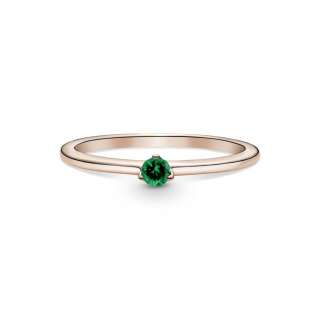 Inel Solitar Verde