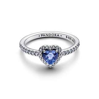 Кольцо «Приподнятое сияющее сердце » 