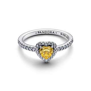 Кольцо «Приподнятое сияющее сердце » 