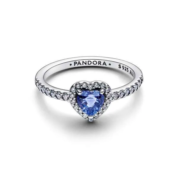 Кольцо «Приподнятое сияющее сердце » 