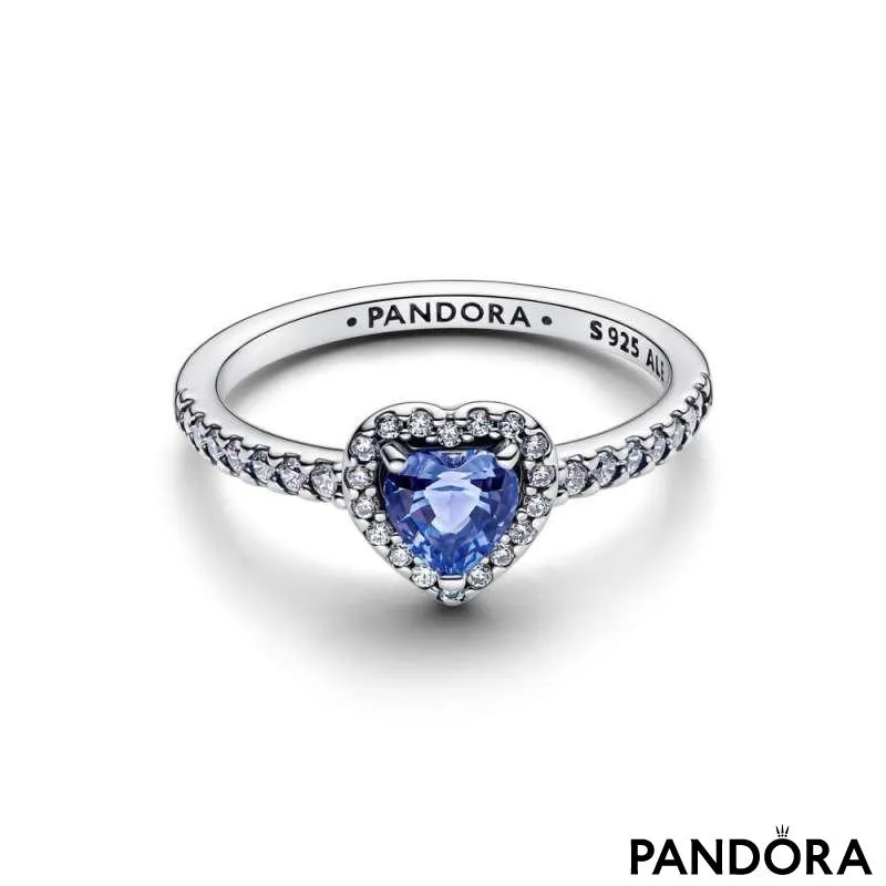 Кольцо «Приподнятое сияющее сердце » 