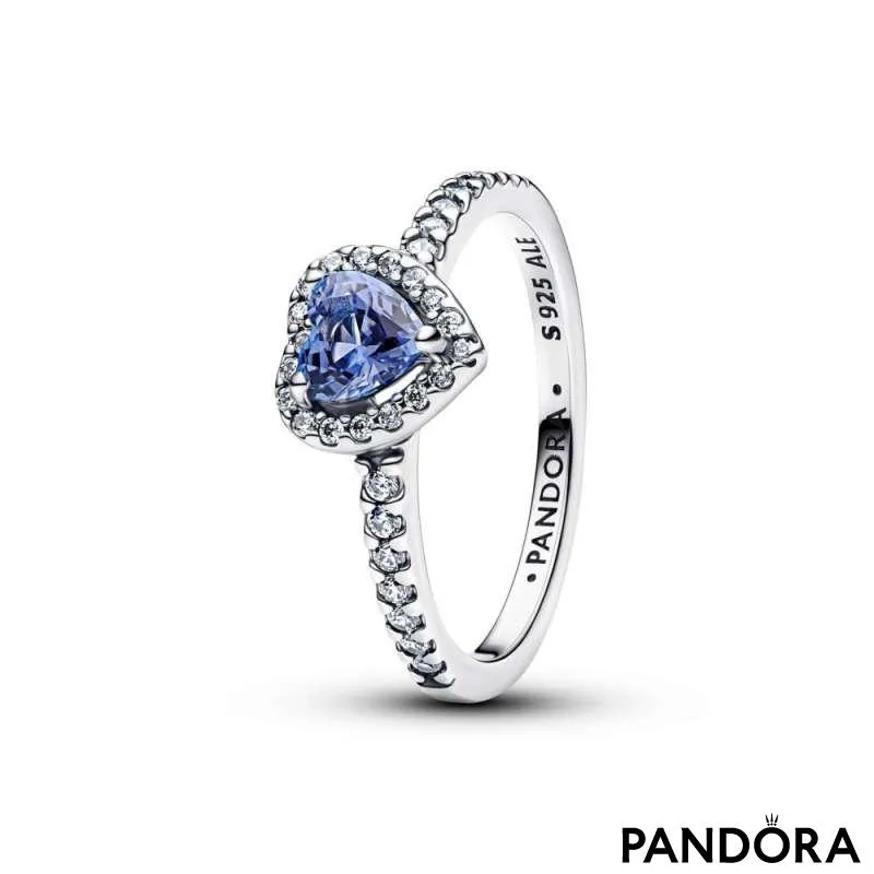 Кольцо «Приподнятое сияющее сердце » 