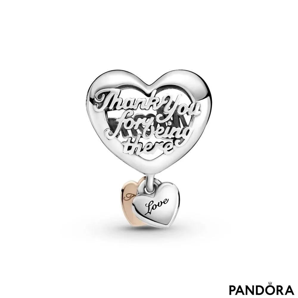 Шарм «Сердце с надписью Thank You Mum» 