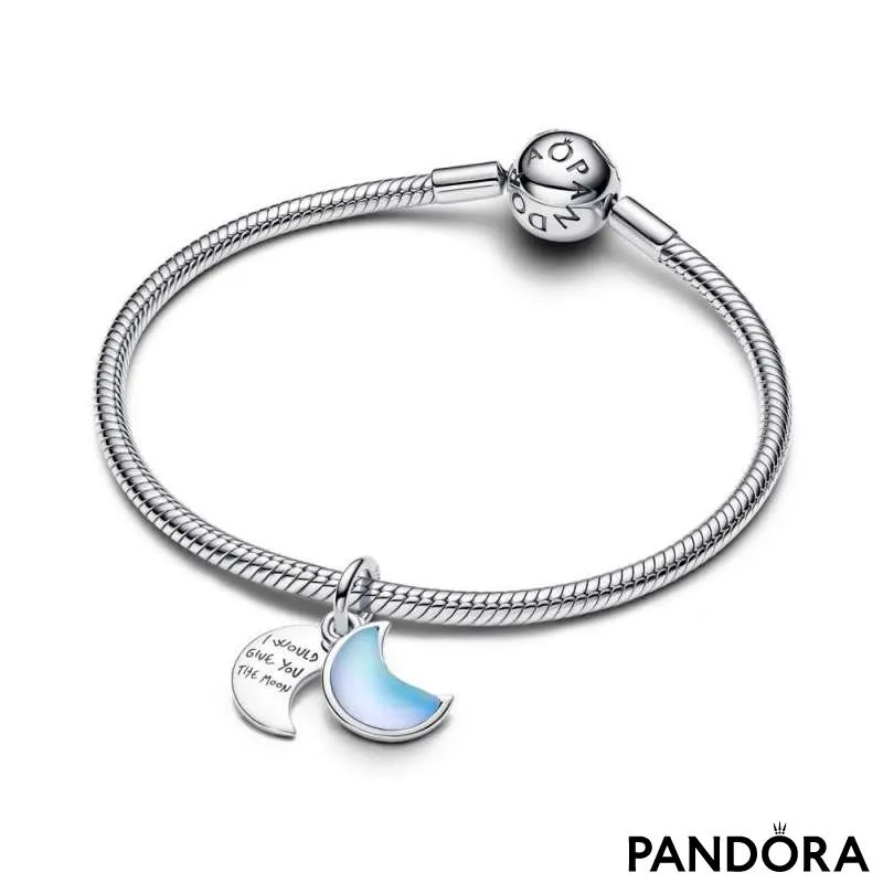 Двойной шарм-подвеска «Полумесяц» 