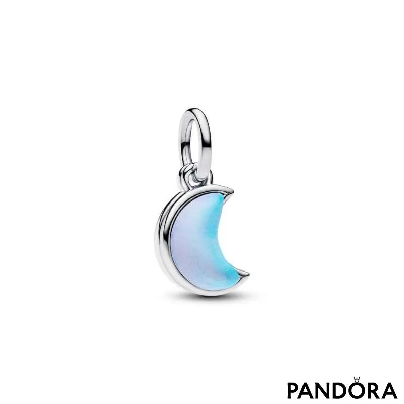 Двойной шарм-подвеска «Полумесяц» 
