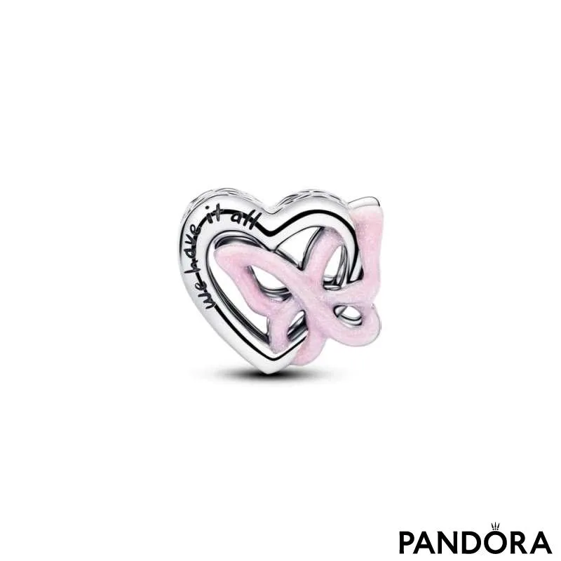 Talisman cu inimă și fluture interconectate 