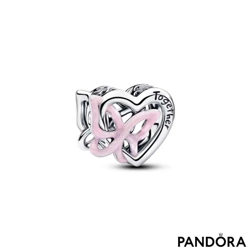 Talisman cu inimă și fluture interconectate 