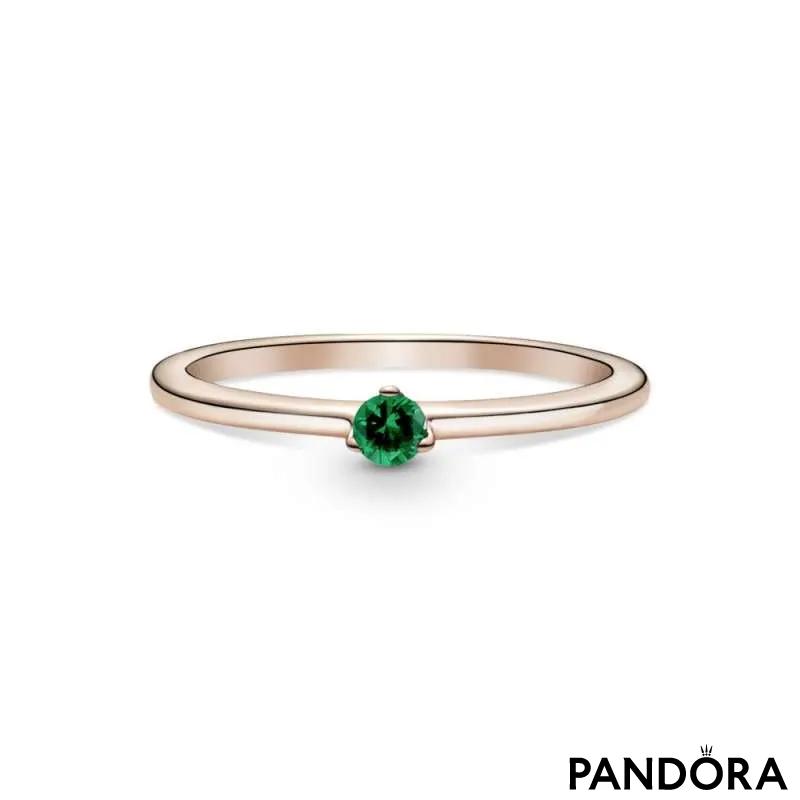 Inel Solitar Verde