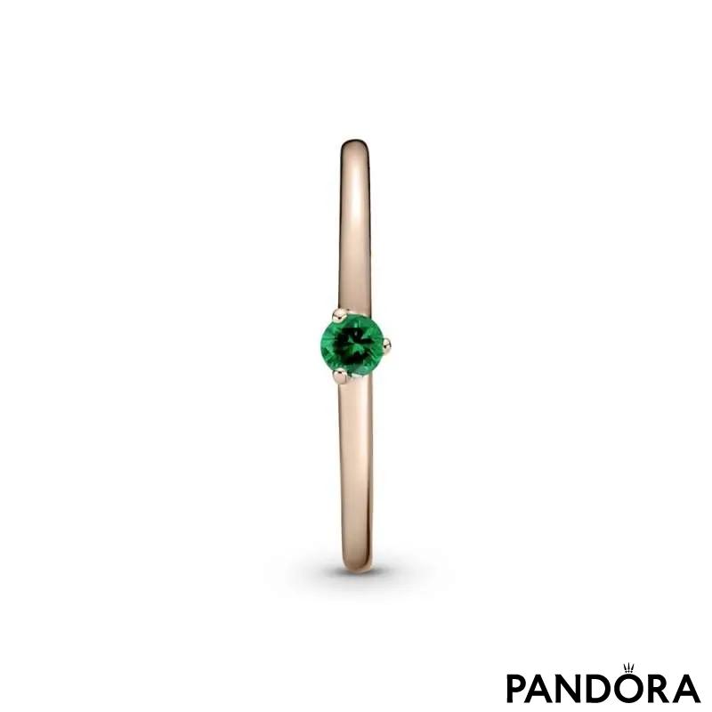 Inel Solitar Verde